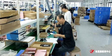 高大上！兩家藍牙耳機企業入駐攸縣高新區，打造國內高端聲學產品新基地