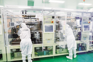 紹興市重點(diǎn)考察12個(gè)總投資超10億元計(jì)算機(jī)類項(xiàng)目，引領(lǐng)產(chǎn)業(yè)升級(jí)新篇章