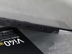 昂達Vi40精英版8GB平板電腦產(chǎn)品圖片與網(wǎng)絡信息匯總